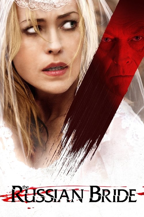 The Russian Bride (2018) poster