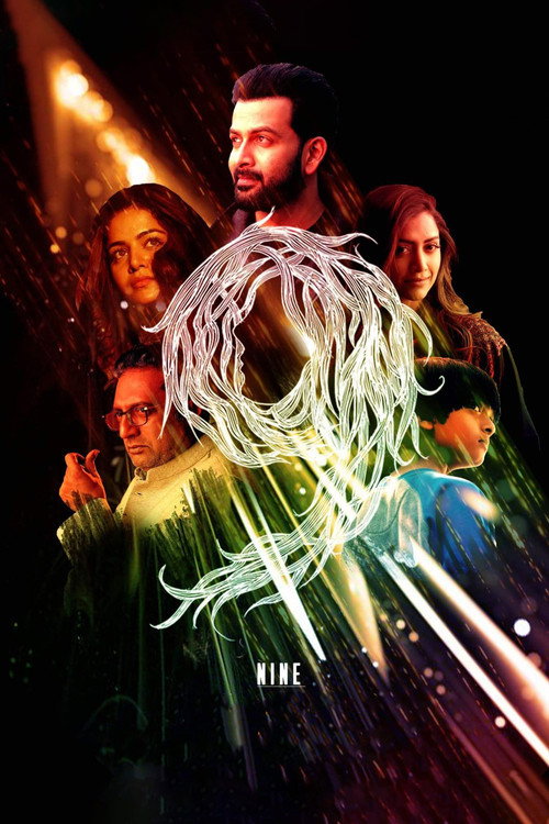 9 (2019) poster