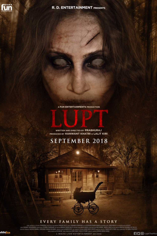 Lupt (2018) poster