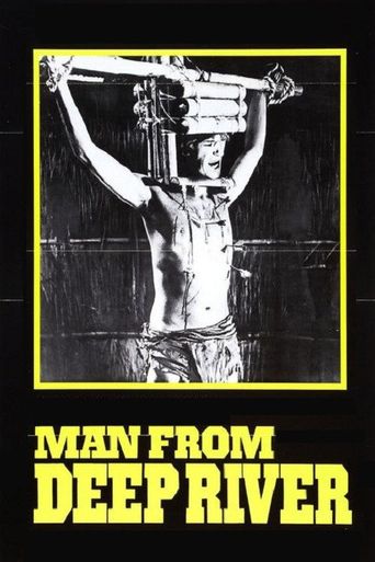 Sacrifice! (1972) poster