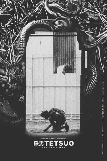Tetsuo: The Iron Man (1989) poster