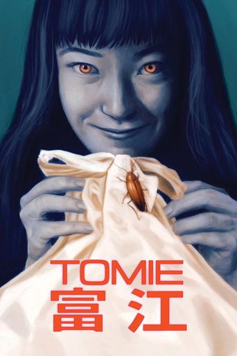 Tomie (1998) poster