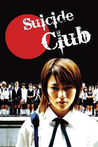 Suicide Club (2001) poster