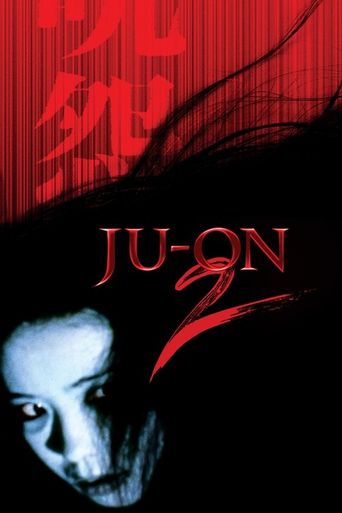 Ju-On: The Grudge 2 (2003) poster