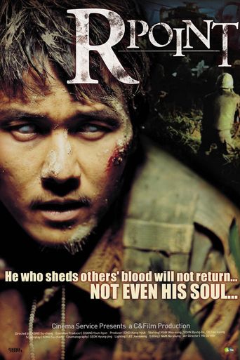 R-Point (2004) poster