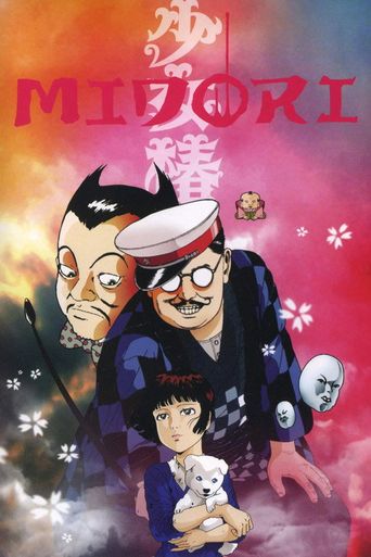 Midori (1992) poster