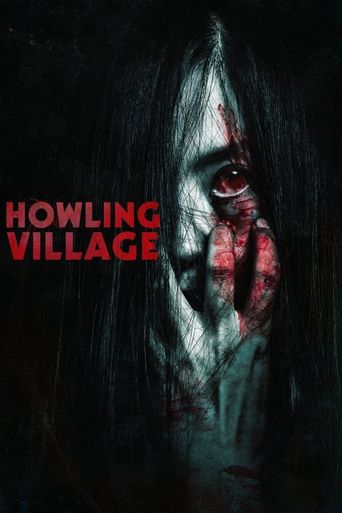 Howling Village (2019) poster
