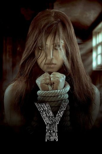 The Y (2023) poster