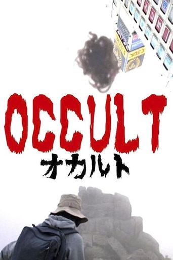 Occult (2009) poster