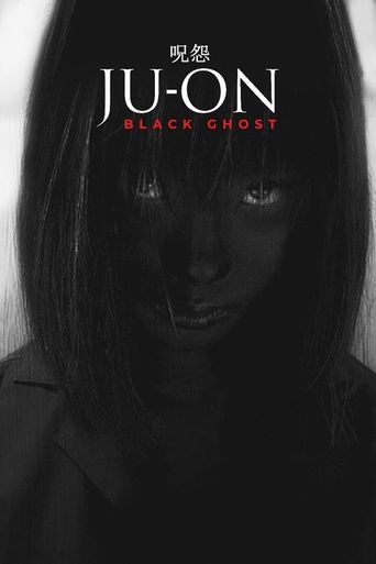 Ju-on: Black Ghost (2009) poster