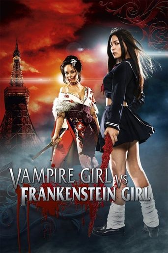 Vampire Girl vs. Frankenstein Girl (2009) poster