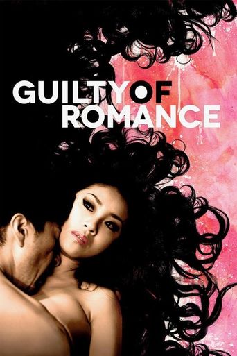 Guilty of Romance (2011) poster