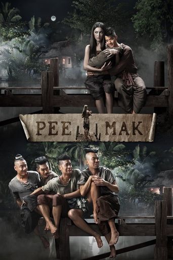 Pee Mak (2013) poster
