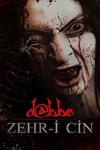 Dabbe 5: Curse of the Jinn (2014) poster