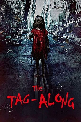 The Tag-Along (2015) poster