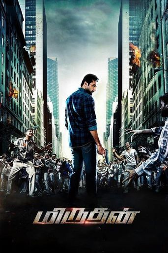 Miruthan (2016) poster