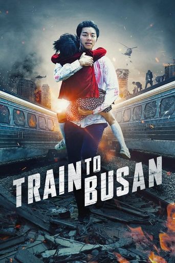 Train to Busan (2016) poster
