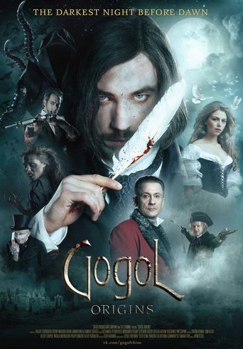 Gogol. Nachalo (2017) poster