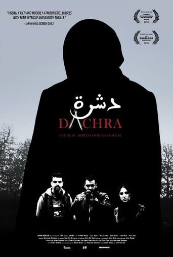 Dachra (2018) poster